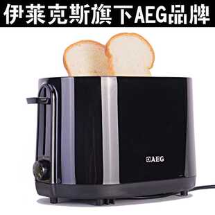 德国面包机烤面包机吐司机家用早餐机多士炉烤土司三明治机小型