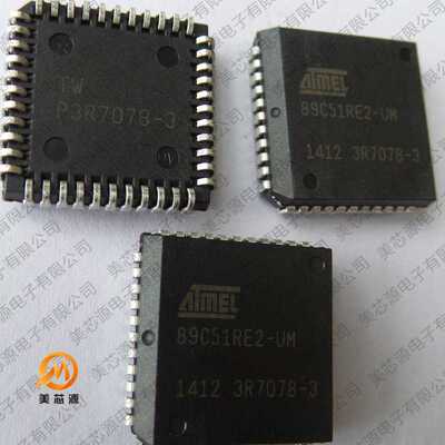 微控制器芯片AT89C51RE2-SLSUM 89C51RE2-UM PLCC-44 原装进口货