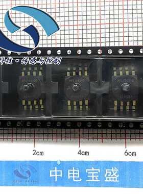 MPXV7007GC6U飞思卡尔压力传感器±7KPA 1.02PSI 模拟电压 压力计