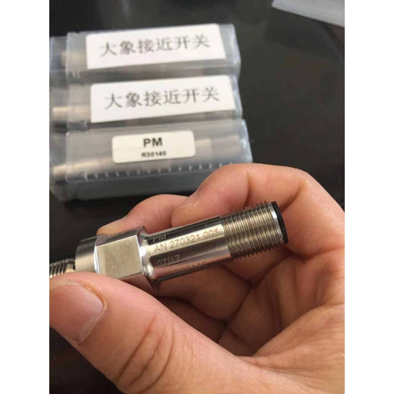 大象泵车磁性开关