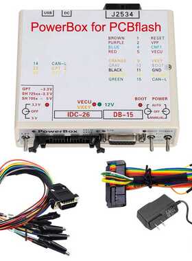 Powerbox Adapter for KTMFLASH KTMPB Programmer电源 兼容诊断