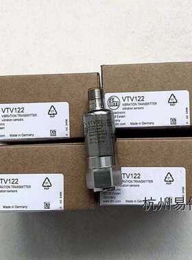 VTV121  VTV122易福IFM 压力振动传感器全新原装现货TN2511
