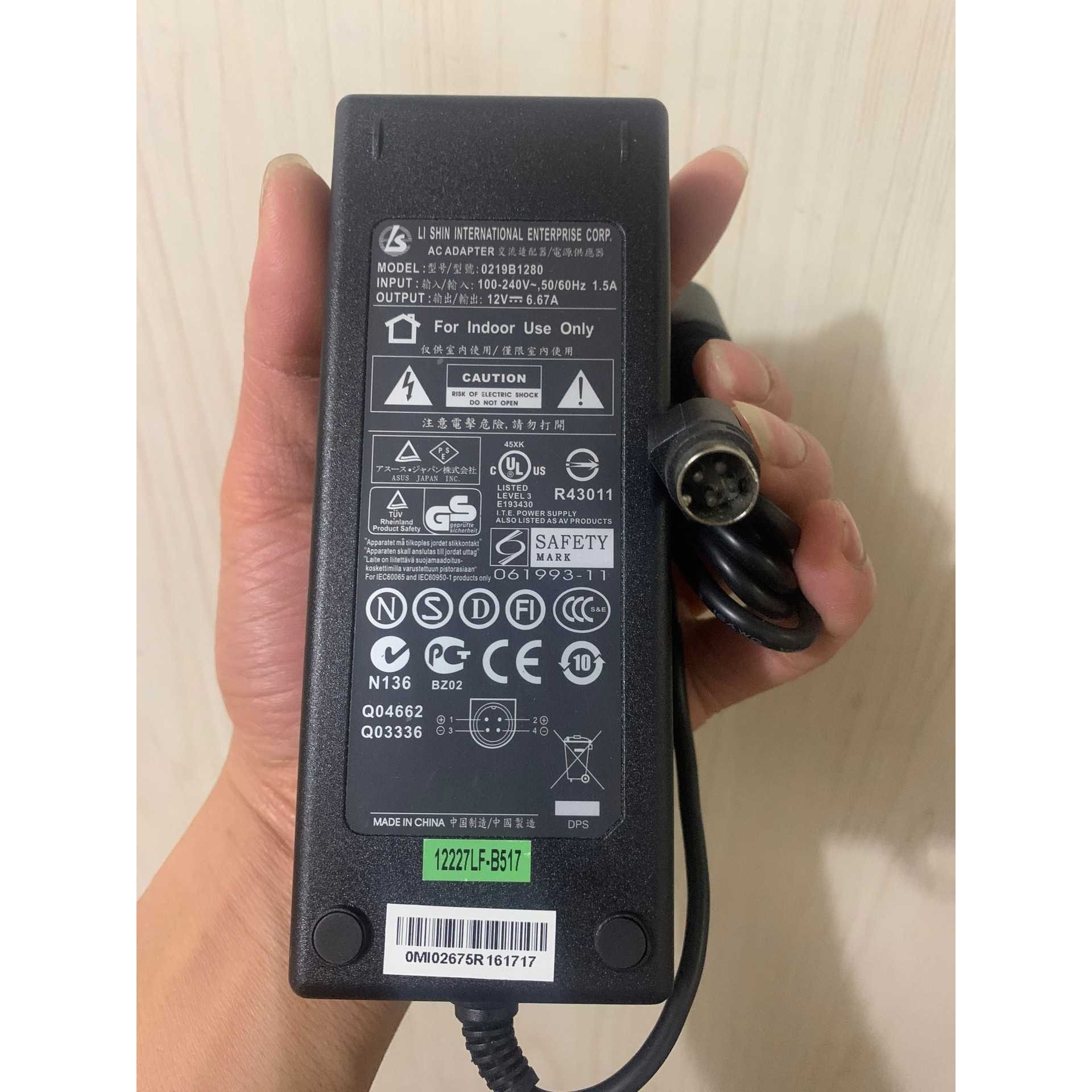 LCD2026显示屏12V6.67A电源0219B1280 LSE0111C1圆口4针适配器线