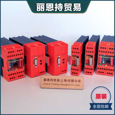 UF6925.02/011/61 DC24V  多德DOLD 时间继电器  快捷服务体验