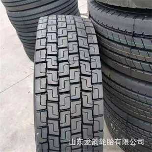295 80r22.5货挂车真空钢丝轮胎 80R22.5 全钢丝卡车货车轮胎295