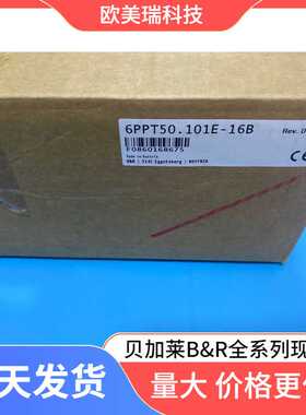 当天发货贝加莱触摸屏APC910 5Y2F3031300086-001 5PC910.SX02-0