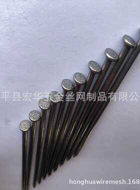 4英寸5inch6''150mm 15公分等规格普通铁钉 木工铁钉 抛光黑铁钉