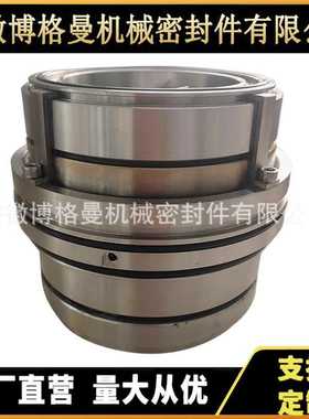 SLJY40-315机械密封 SLJY浆液循环泵机械密封