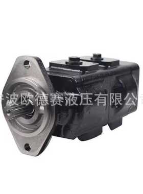 JCB液压马达7029120007 333/C5234 20/925472 334/Y1469齿轮泵