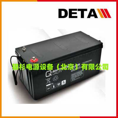 德国Q-BATTERIES蓄电池6LS-12   6V12AH船舶应急电力电源
