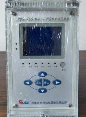 国电南自NED311数字式微机线路保护测控装置