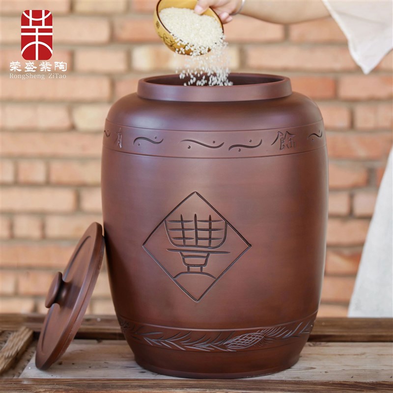 米缸家用老式陶瓷陶瓷米桶带盖密封防虫防虫复古面粉储存罐杂粮50
