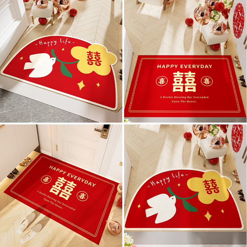 大江地垫结婚红色入户门脚垫新婚门口喜庆囍字皮革地毯家用玄关垫