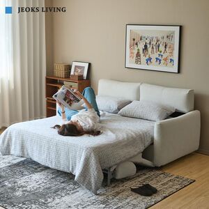 乔克斯/布米亚 奶油风高靠背沙发床小户型可拆洗折叠两用2025新款