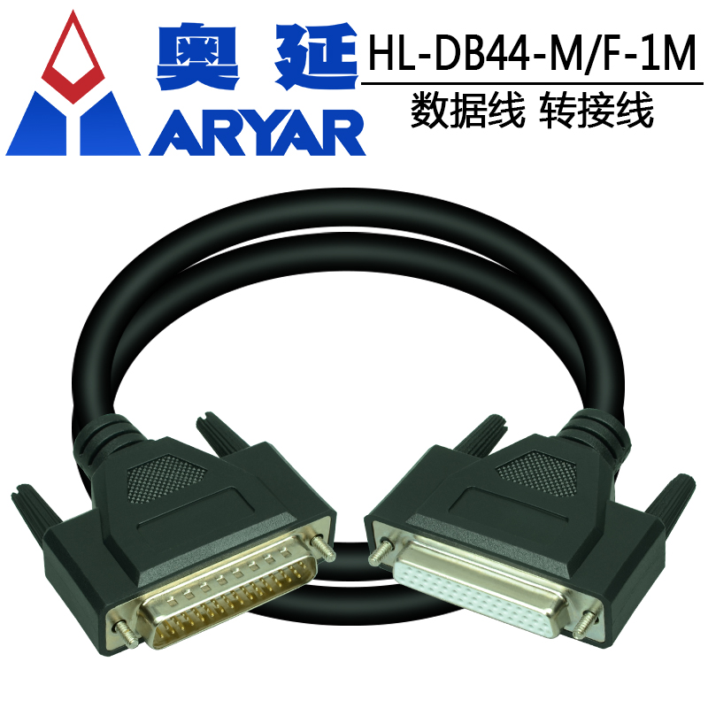 伺服驱动器CN1 DB44中继端子板 分线器 44芯中继端子台44针转接板