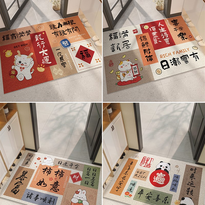 入户门地垫进门门口脚垫门外2024新款玄关门垫进户可裁剪丝圈地毯