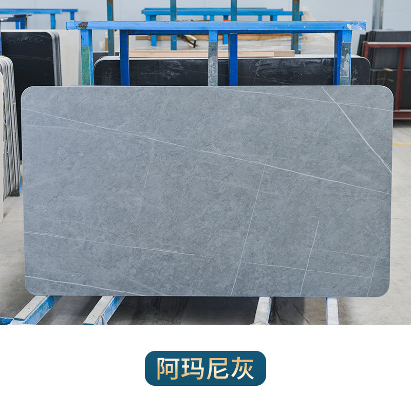 轻奢超薄定制岩板6mm毫床头书餐边几茶几鞋酒柜桌电视柜台面