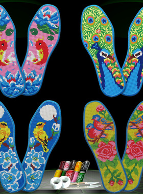 十字绣鞋垫2020夏款女透气男吸汗除臭自绣全棉正格情侣印红色花垫