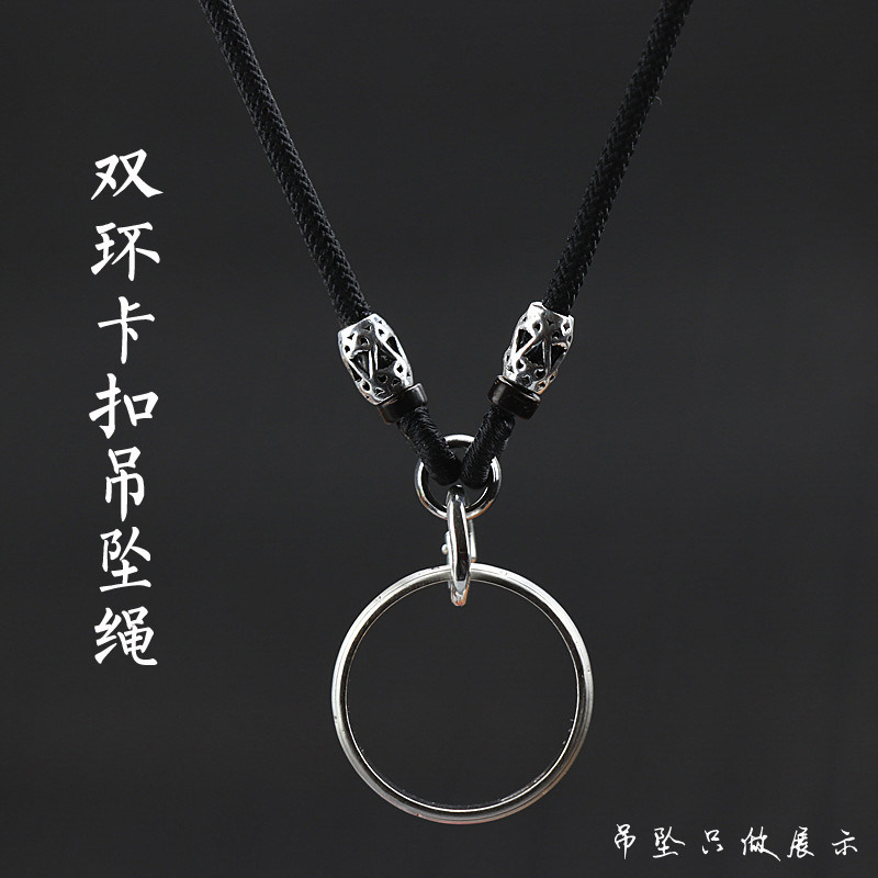 TIFOORR/递福银吊坠挂绳金挂件绳戒指挂绳项链绳细款吊绳镶银扣绳