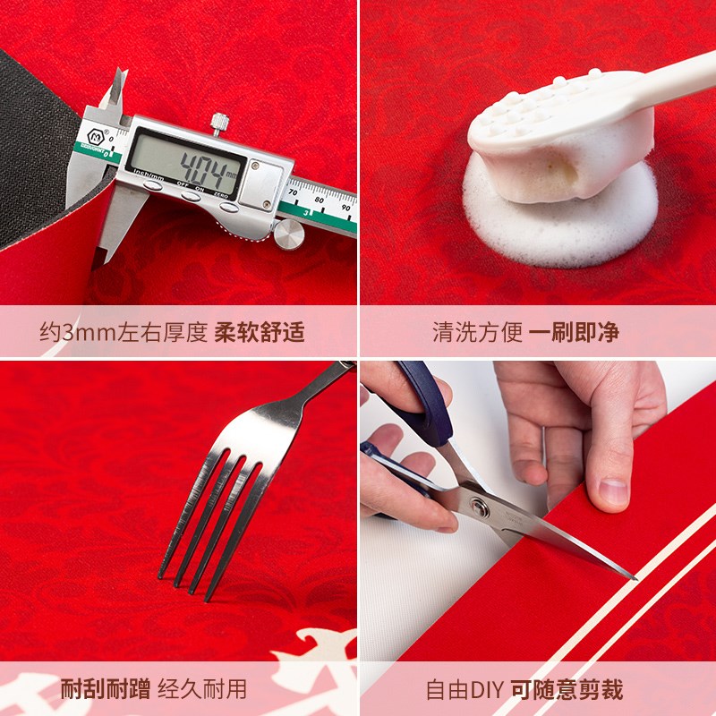 出入平安半圆形入户门地垫硅藻泥2025新款红色脚垫进门垫门口地毯