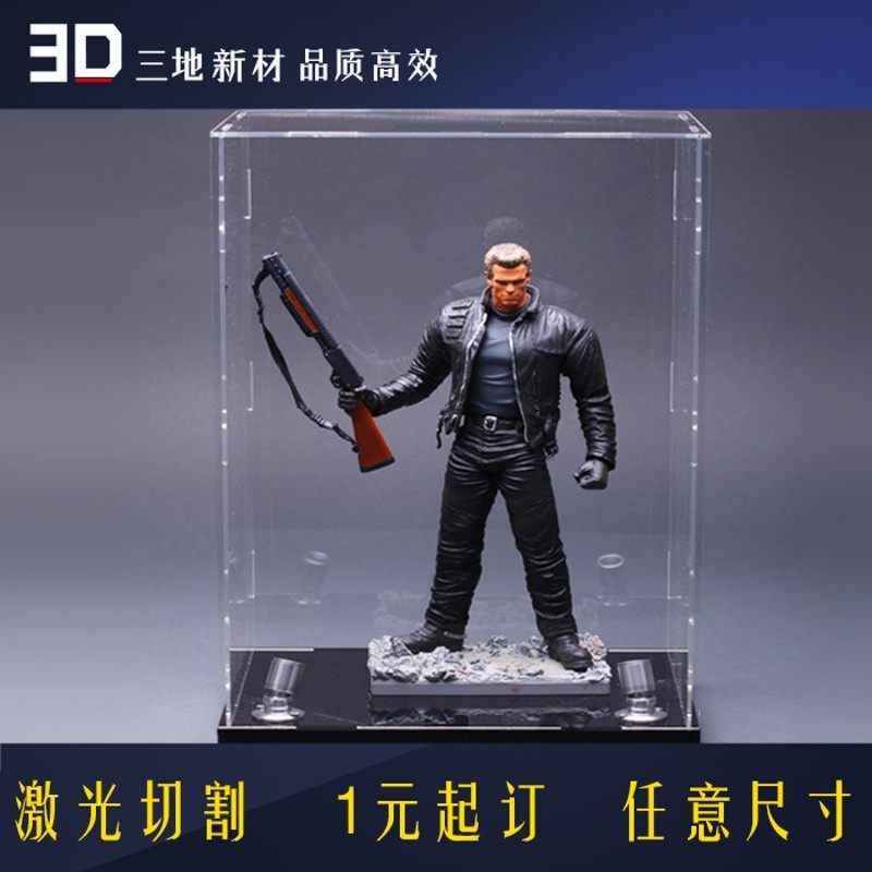 透明磨砂亚克力板有机玻璃板模型展示盒子隔定制定做加工激光切割