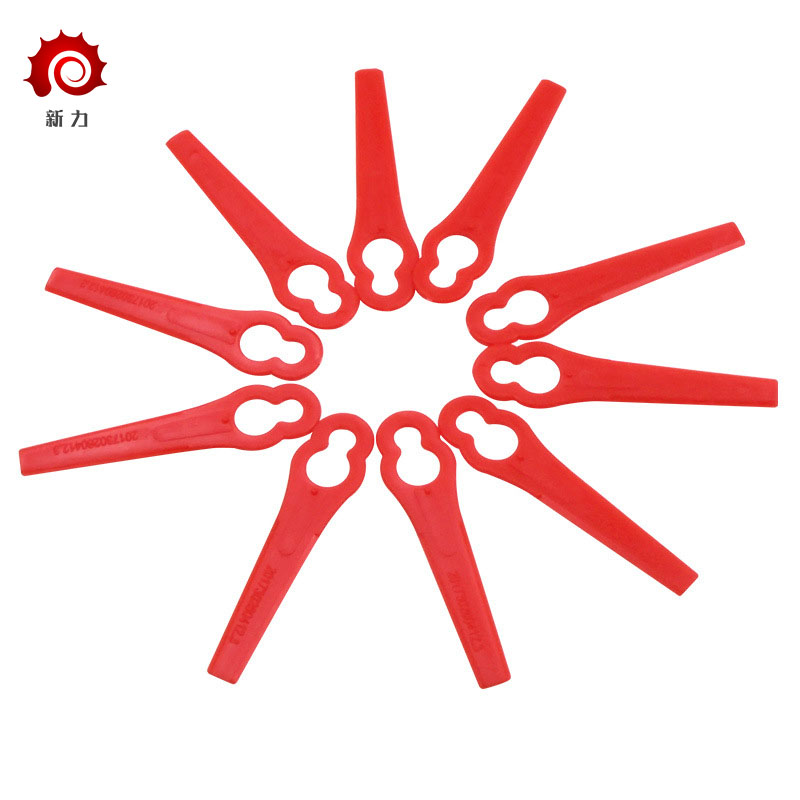 彩色塑胶割草机刀片 庭院草坪园林割草机打草机塑料刀片葫芦形