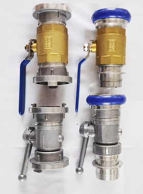 2.5寸3寸消防比武训练止水器阀门铝球铜阀内扣快速插DN65/80截水