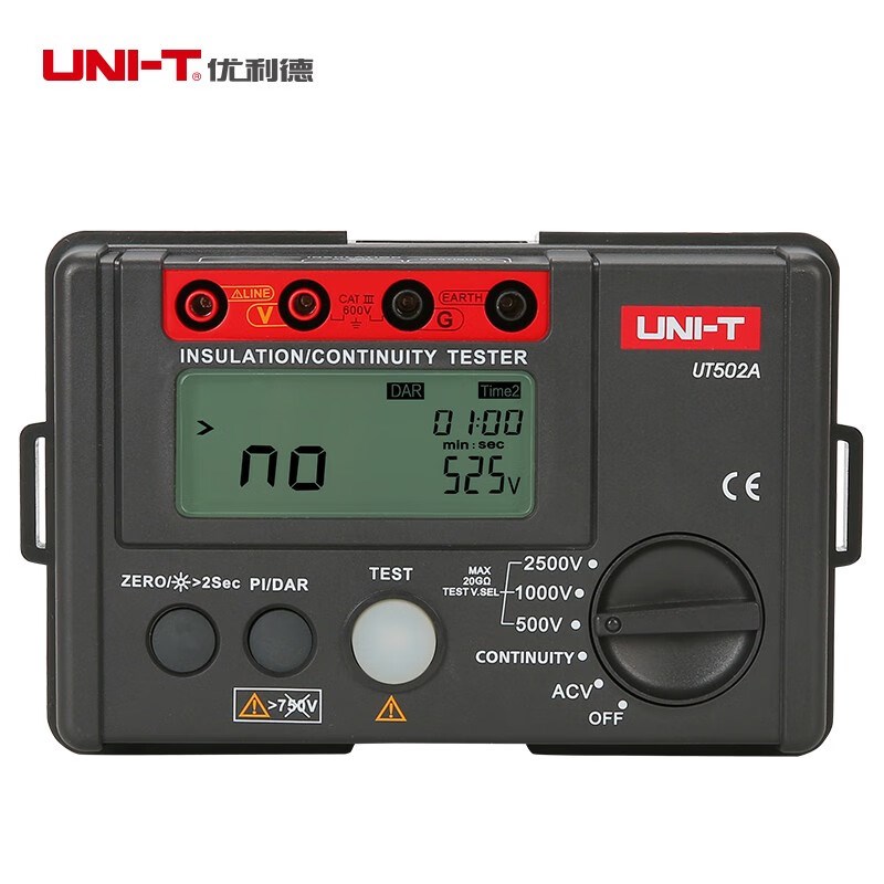 优利德UT501A/C绝缘电阻测试仪数字摇表兆欧毫欧计电阻表检测仪