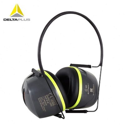 尔塔 103011颈带式隔音降噪耳罩 学习隔音降噪时尚隔音耳罩