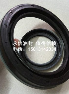 适用现代R200-5住友SH200A3挖掘机 五十铃6BG1发动机曲轴前后油封