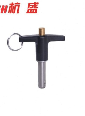 HSH 608、627、688轮滑轴承安装拆卸工具 便携轮滑轴承拆卸器