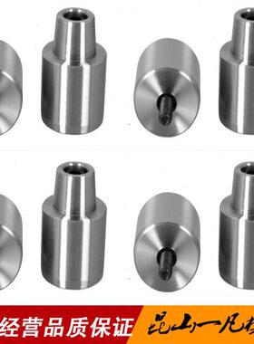 日标米标TPVX锥度精定位销组件 精密圆形定位柱 内锁螺纹定位销