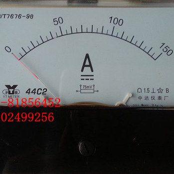 直流电流表44C2-150A 75MV 44C2-A GB/T7676-98 安装式电表