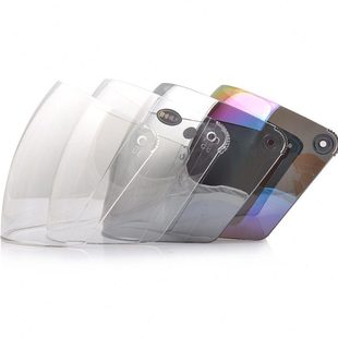 666通用镜片 612 头盔风镜 头盔镜片