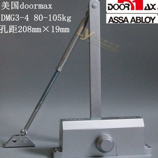 4K80 GL3 105防冻 4闭门器多麦克司美国DOORMAX 多麦克斯DMG3