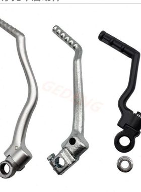 海陵M4MX6CQR白菜T4恒舰两冲程NC250风冷250发动机启动杆打火棍改