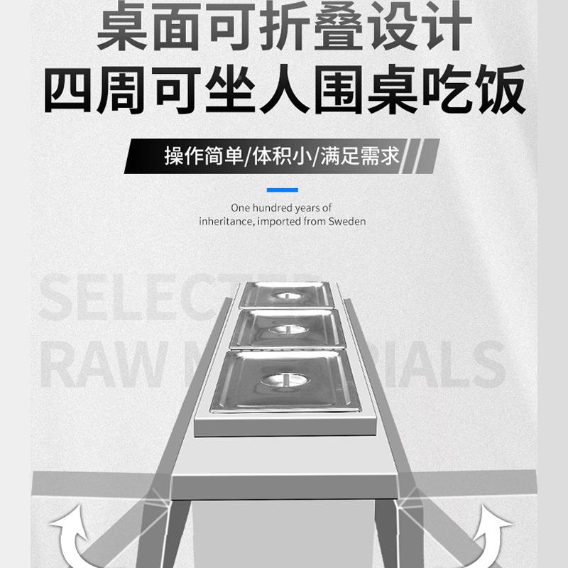 RTZ不锈钢串串车 关东煮麻车辣 烫流动餐车功能移动多串串小吃摆