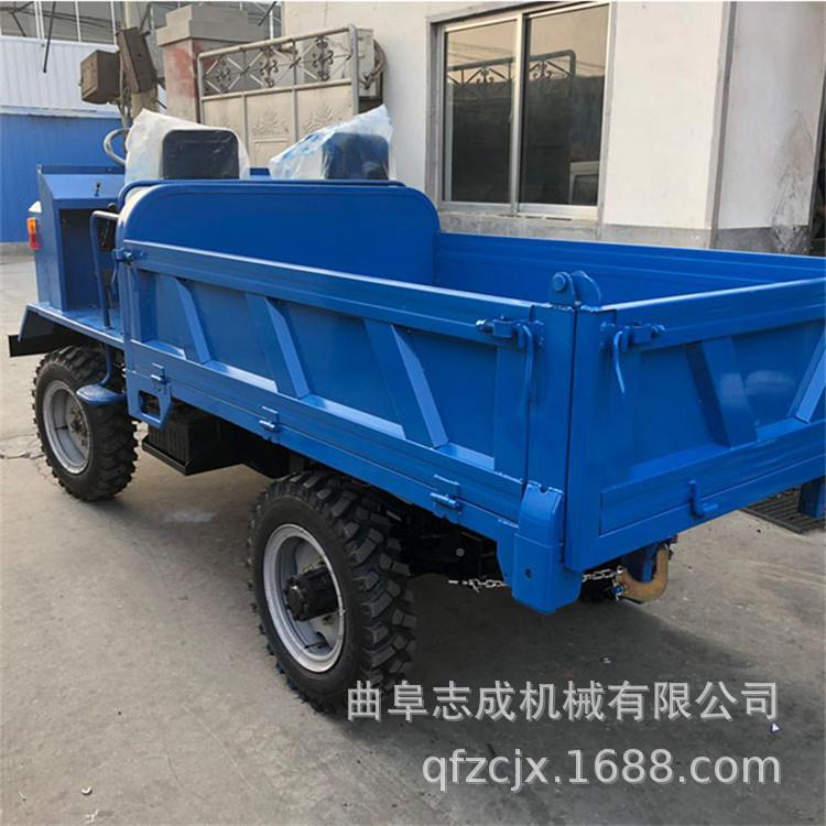 山区专用四轮用爬山王 工程四志成不轮像 28马力四驱四自卸农车厂