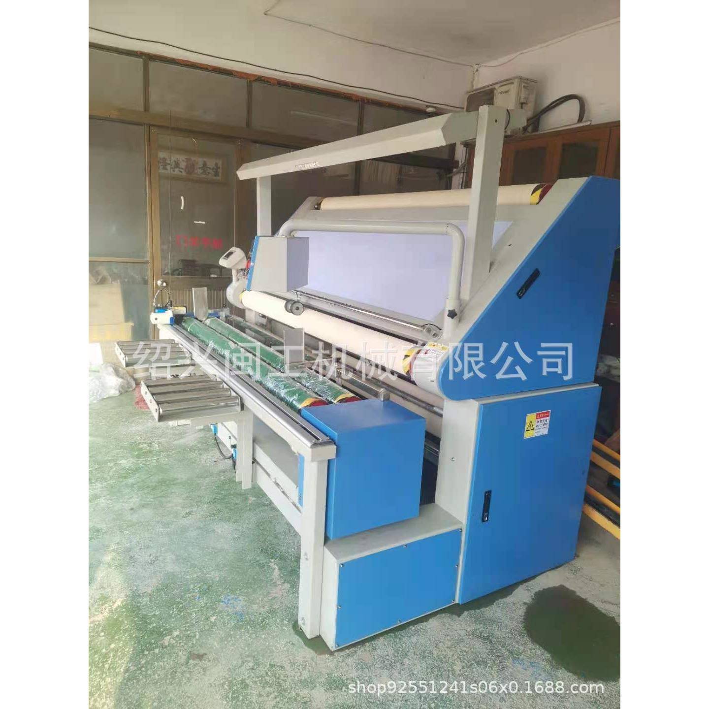温MG-G1型州清绍闽工MG-G6型全无张力型3自动对边乐验布卷兴布机