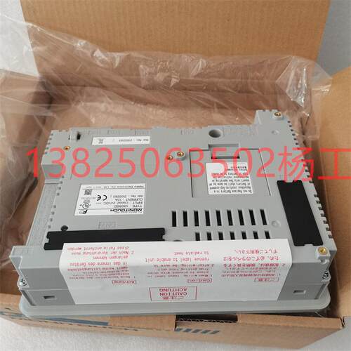 全新装0S806M20富士触摸屏V806iTD 原S806CD S806M1商 S806M20 S8