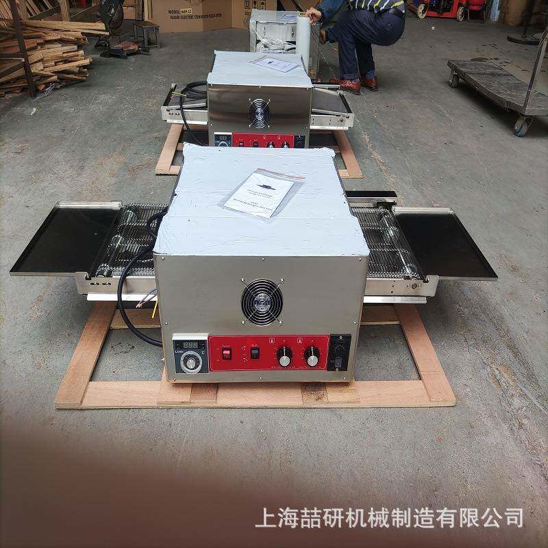 披萨炉烤箱 商業12/18/XKZ32寸履带式披萨p烤箱链式萨披炉izaz ov
