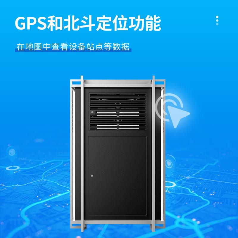 小麦黏黏虫监测测仪 小麦虫测仪天蔚 小麦黏虫报在线监系统
