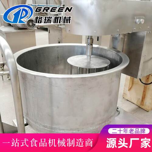 商用丸肉打浆机绞肉机 格瑞不钢小型高肉速变锈频丸馅料打浆设备