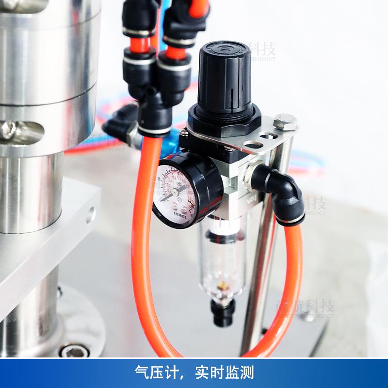ZOESUN气雾罐气动轧盖ZONESUN机杀虫剂气罐喷瓶2锁45.mNm直径罐口