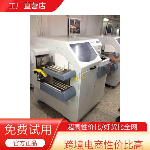 专业销售SMMD贴片固晶.机手SM二ASMD贴片固晶机.AS固晶机.价格优