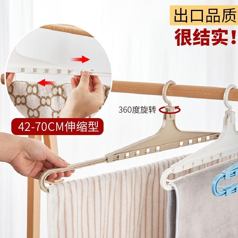 大衣架晒被子床单k家用阳台伸缩晾毛巾浴巾专用防风防滑塑料裤夹