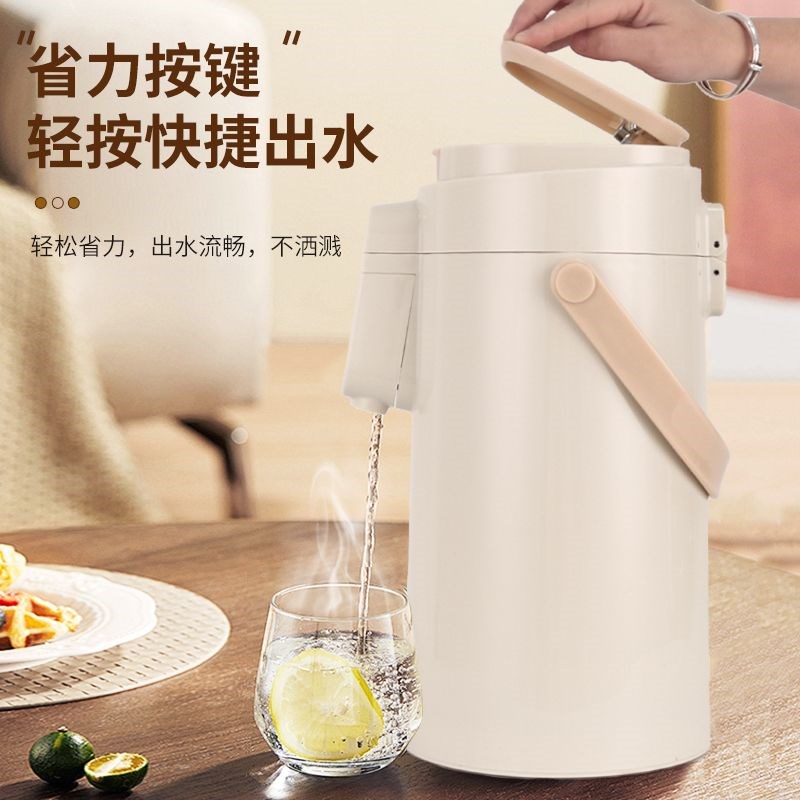五月花保温暖壶气压热水瓶按压玻璃保温K瓶水壶家用大容量暖水瓶
