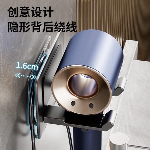 吹风机置物架免打孔卫生间电吹风挂架浴室风筒支架收纳神器壁挂式,家庭/个人清洁工具,吹风机置物架,淘宝优惠券,粉丝福利购,淘宝优惠卷