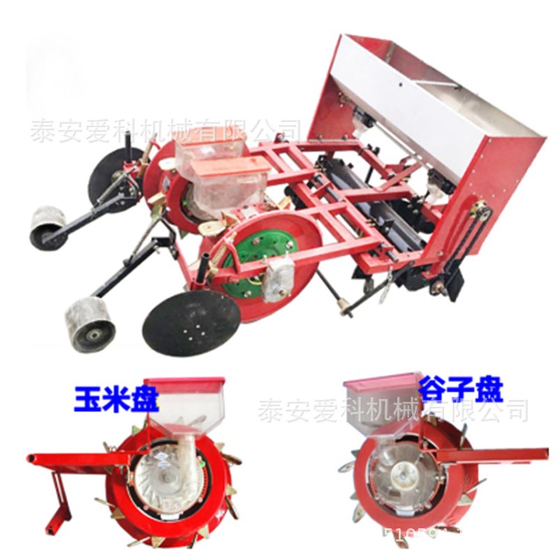 新款四轮车带玉米o谷物播种覆膜机,可免耕起垄施肥种植机