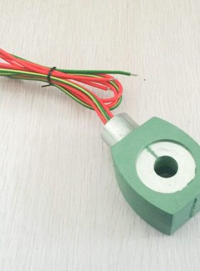 电磁阀线圈MP-C-080线圈 238610-132-D MP-C-080/082/146内孔14mm